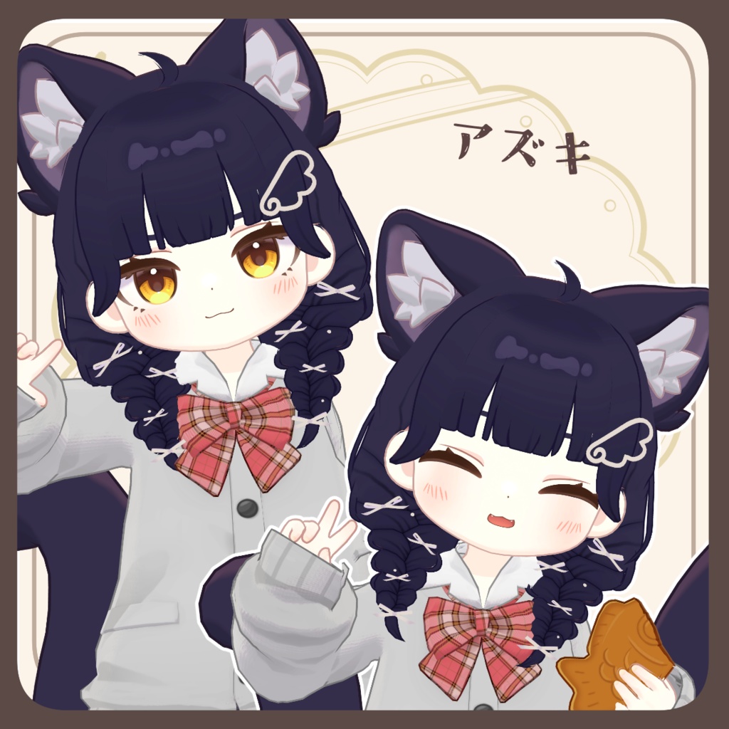 リボンいっぱい三つ編みヘアー【キプフェル・まめひなた・アズキ・みみのこ対応】