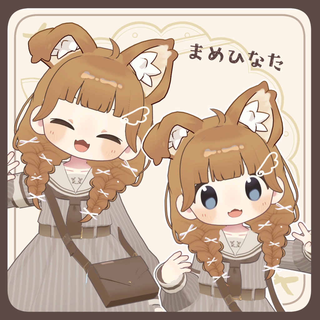 リボンいっぱい三つ編みヘアー【キプフェル・まめひなた・アズキ・みみのこ対応】