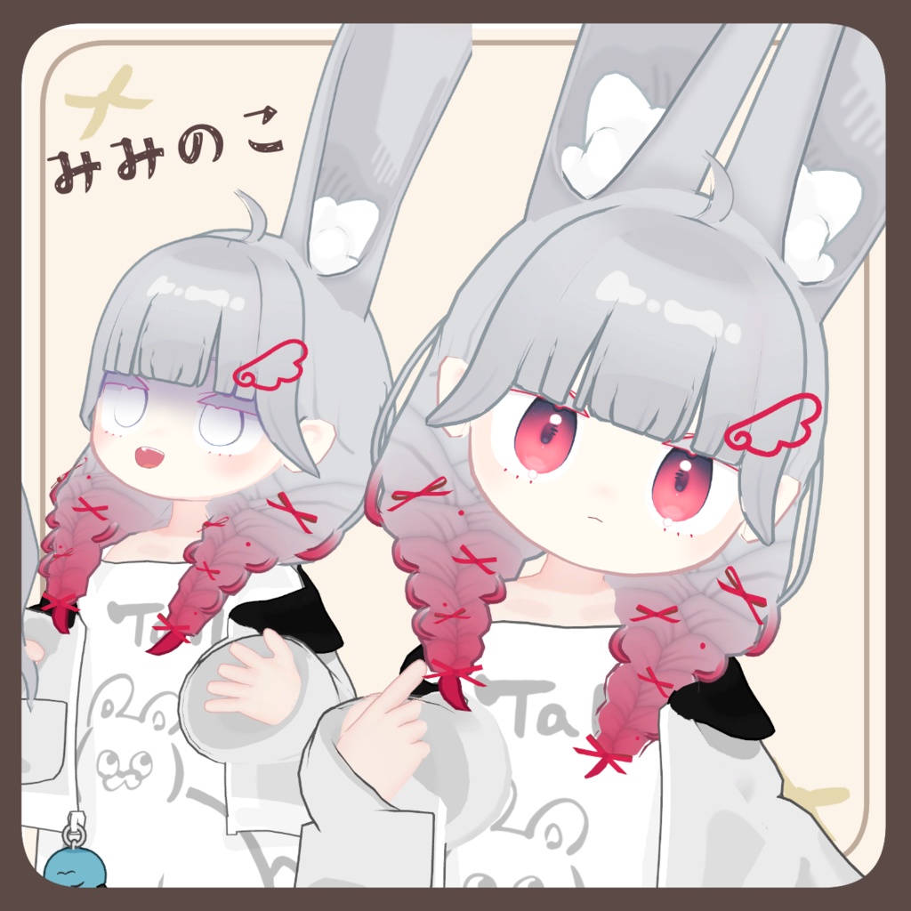 リボンいっぱい三つ編みヘアー【キプフェル・まめひなた・アズキ・みみのこ対応】