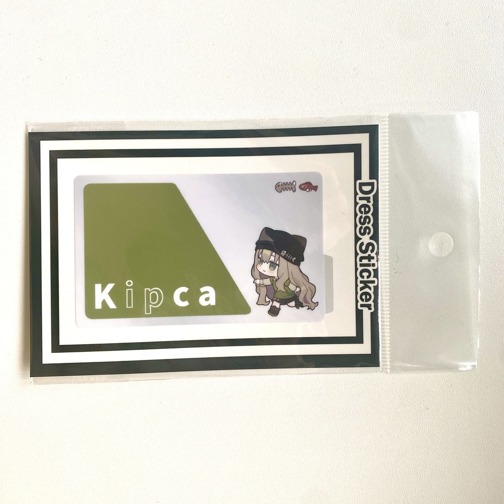 アバターICカード風ステッカー【二次創作グッズ】