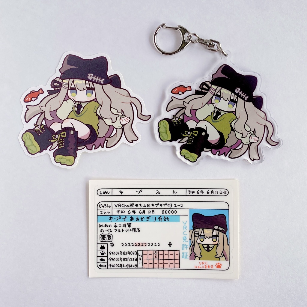 『めいめい先生』事後通販【VketReal2025Summer】