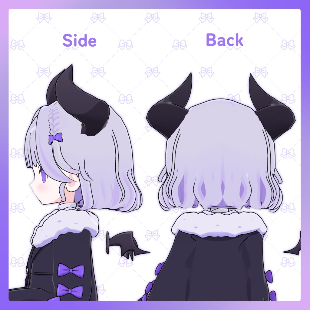 めれんげボブ【なのでび対応】