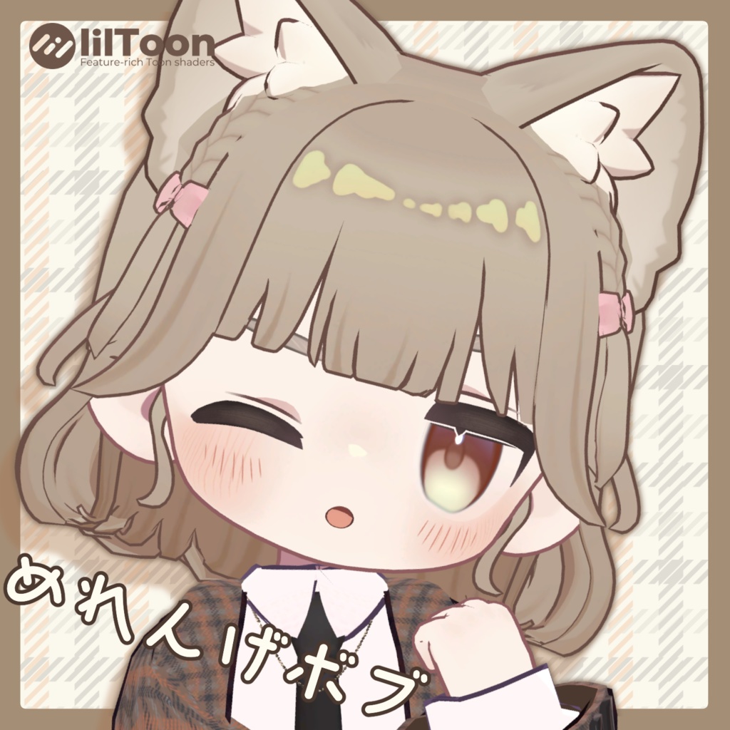 キプフェル髪型5点セット【MA対応】