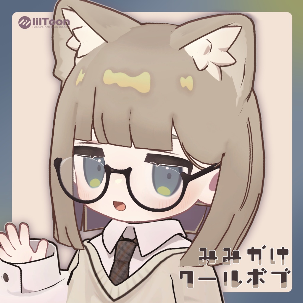 キプフェル髪型5点セット【MA対応】