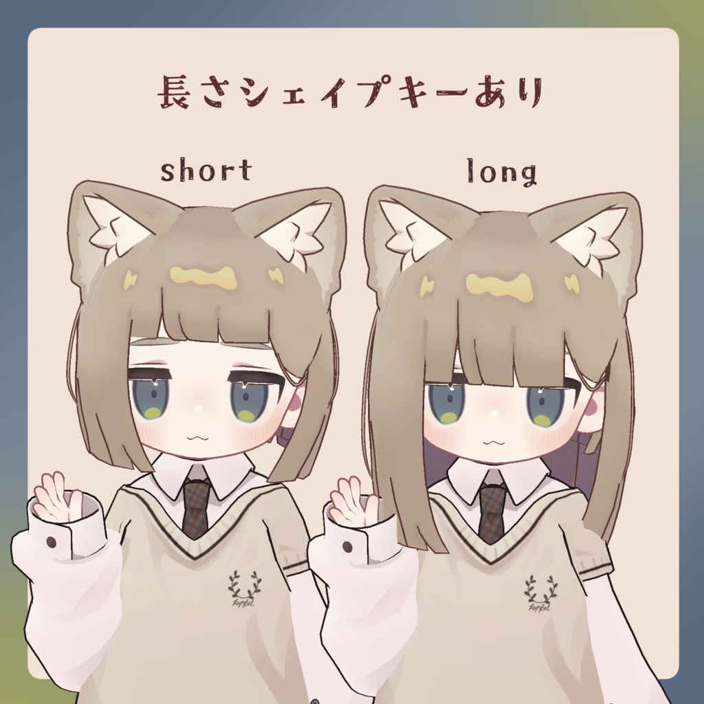 キプフェル髪型5点セット【MA対応】