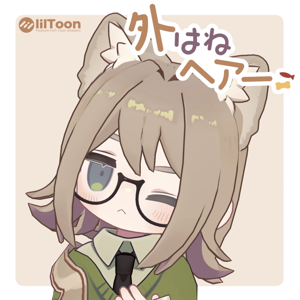 キプフェル髪型5点セット【MA対応】