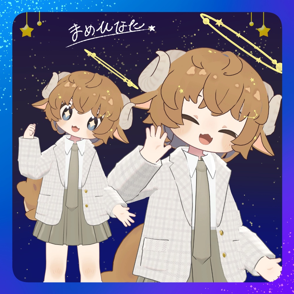 星降るひつじヘアー【6アバター対応】