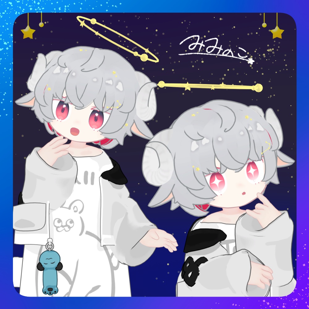 星降るひつじヘアー【6アバター対応】