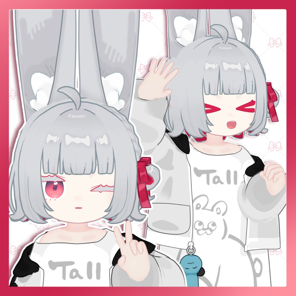 くるみボブ【みみのこ対応】