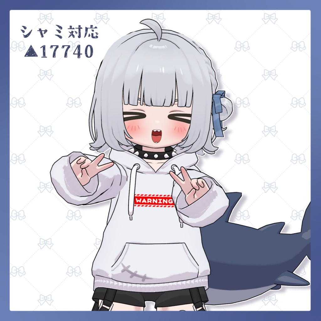 くるみボブ【シャミ対応】