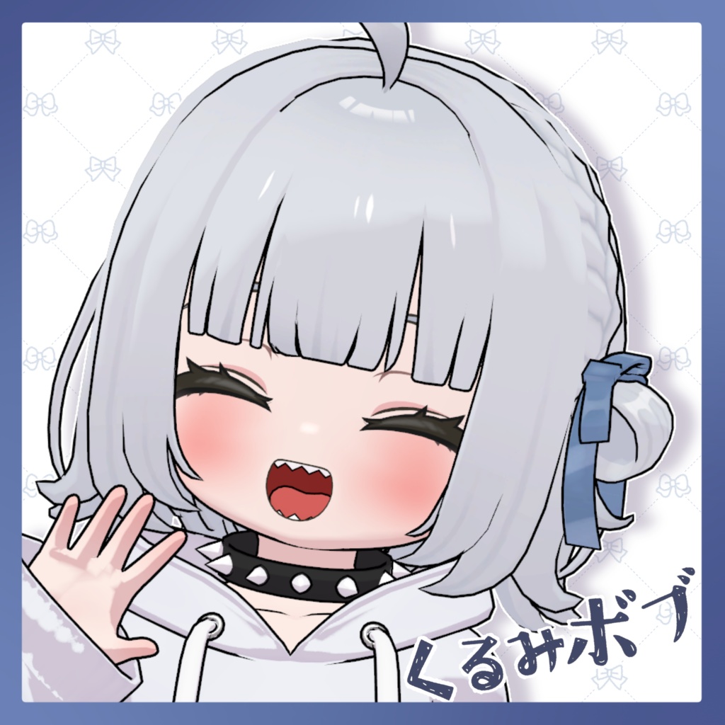 くるみボブ【シャミ対応】