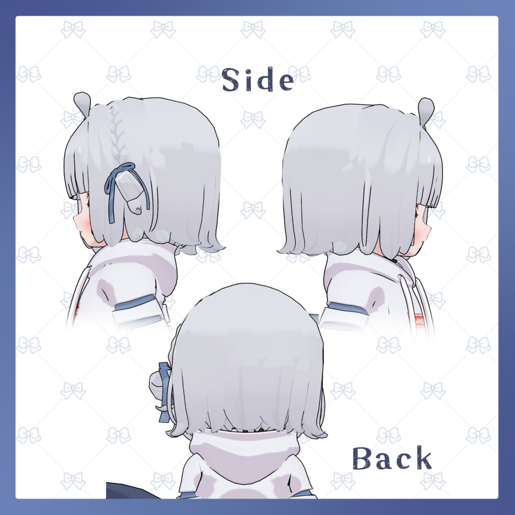 くるみボブ【シャミ対応】