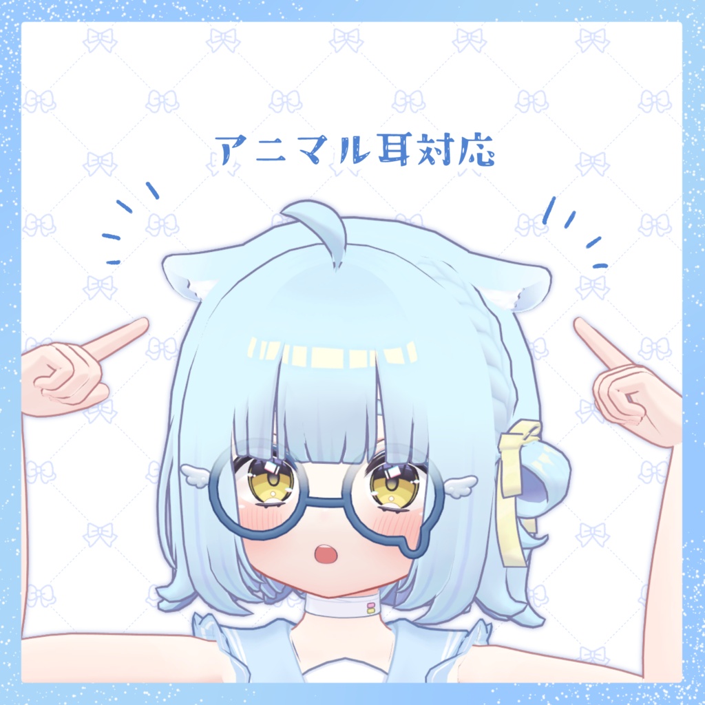 くるみボブ【ねる対応】