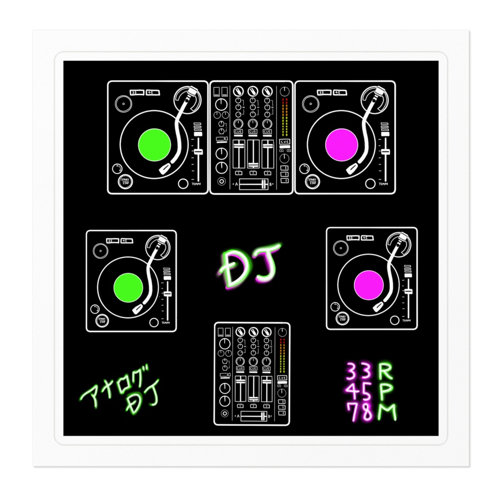 アナログDJステッカー