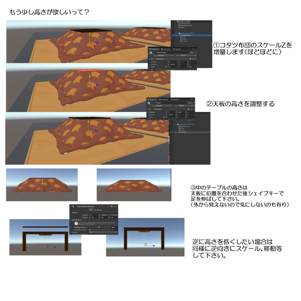 雀卓を乗せるのに丁度良いコタツ