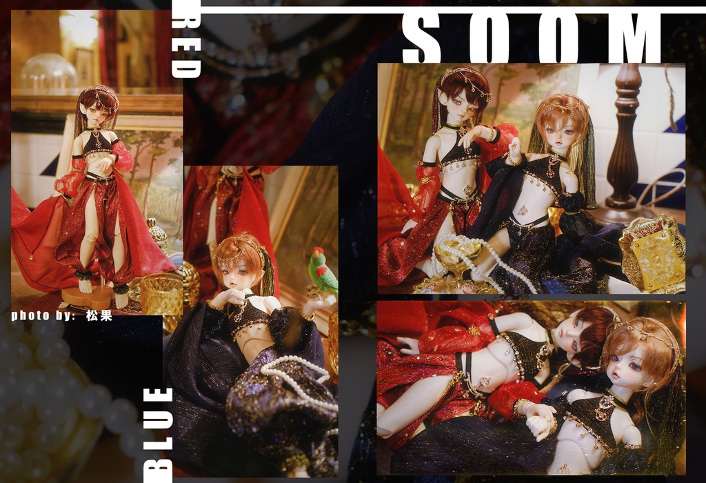 「展示ページ」骨姫