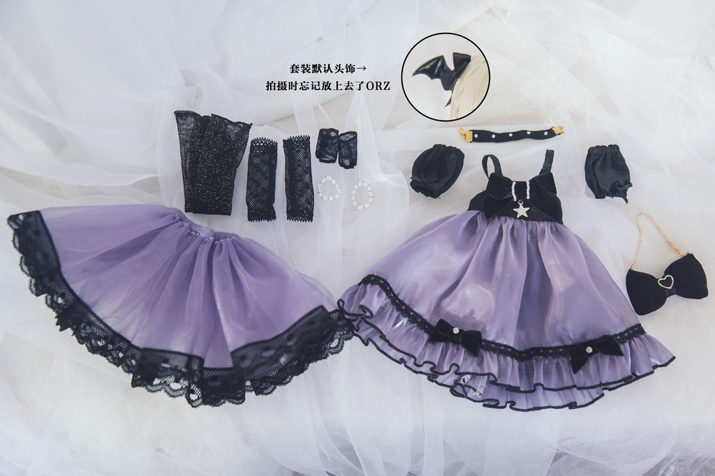 「展示ページ」「マジカルレインボー」