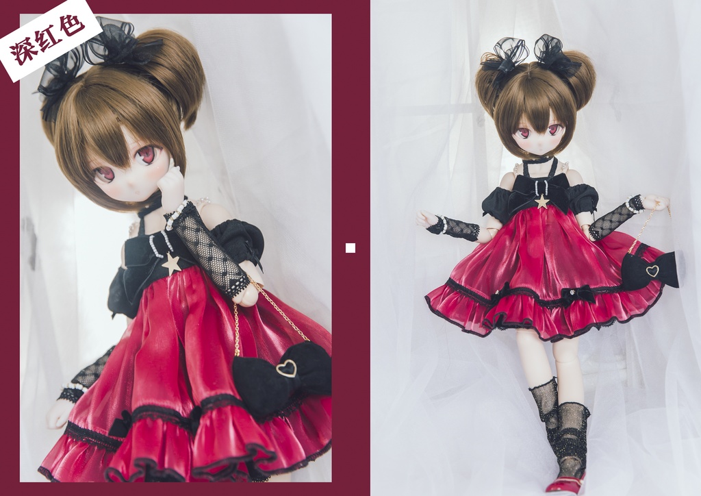 「展示ページ」「マジカルレインボー」