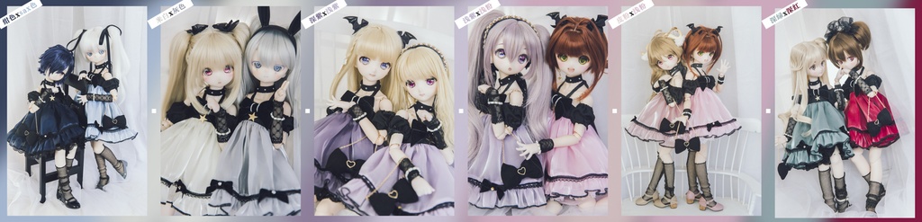 「展示ページ」「マジカルレインボー」