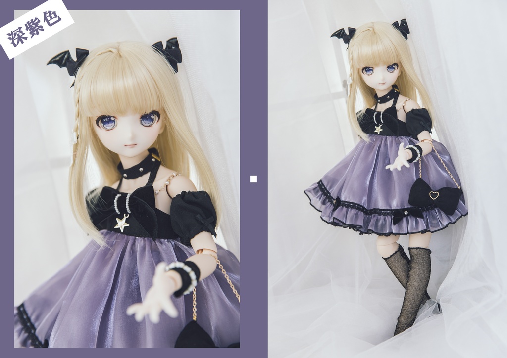 「展示ページ」「マジカルレインボー」