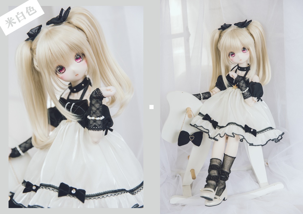 「展示ページ」「マジカルレインボー」