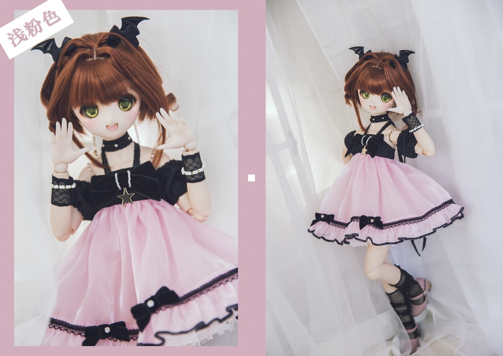 「展示ページ」「マジカルレインボー」
