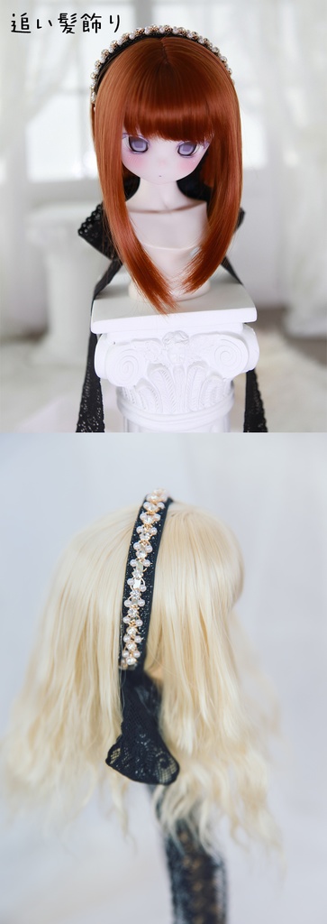 「展示ページ」「マジカルレインボー」