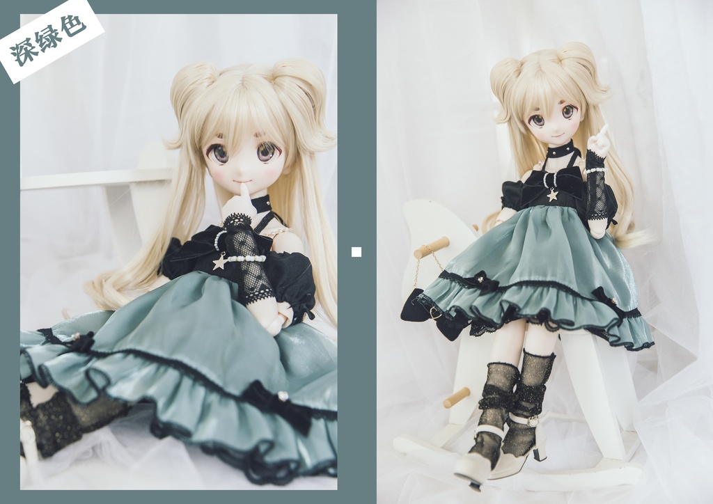 「展示ページ」「マジカルレインボー」