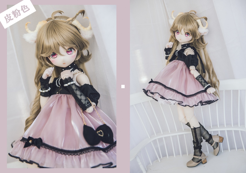 「展示ページ」「マジカルレインボー」