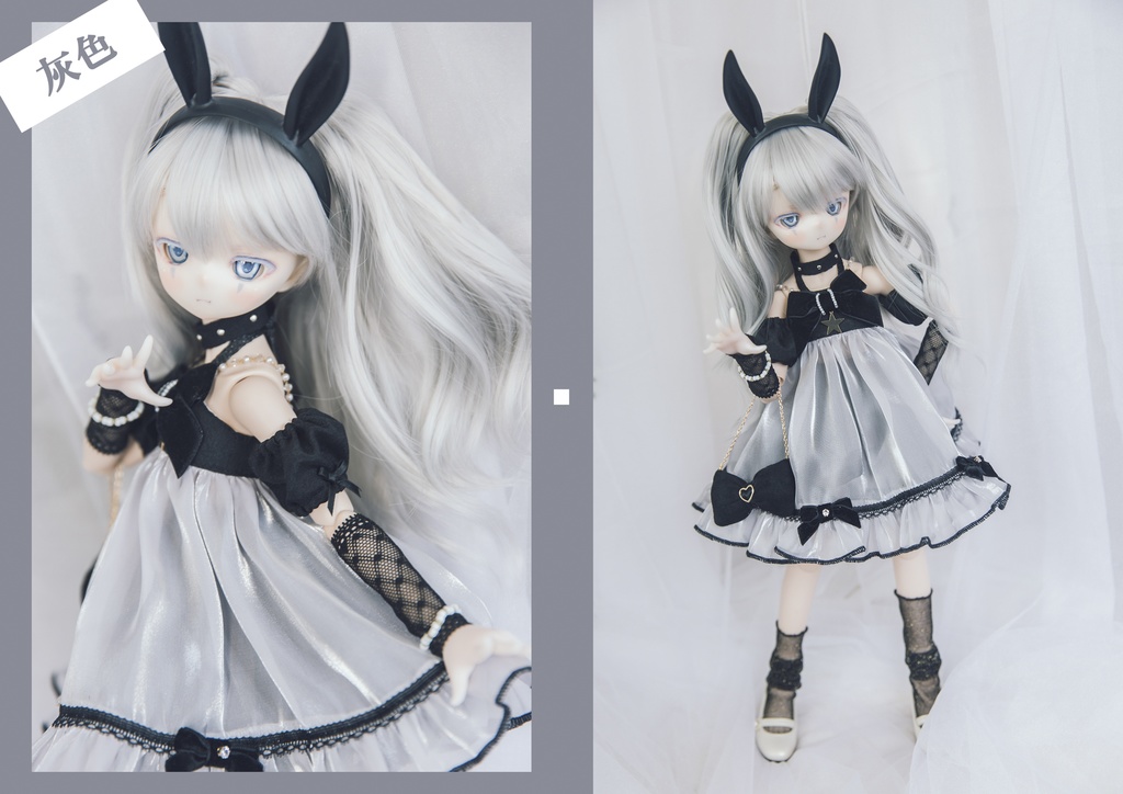 「展示ページ」「マジカルレインボー」