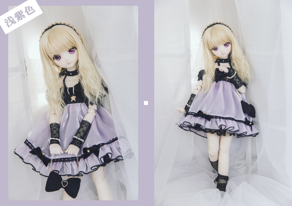 「展示ページ」「マジカルレインボー」