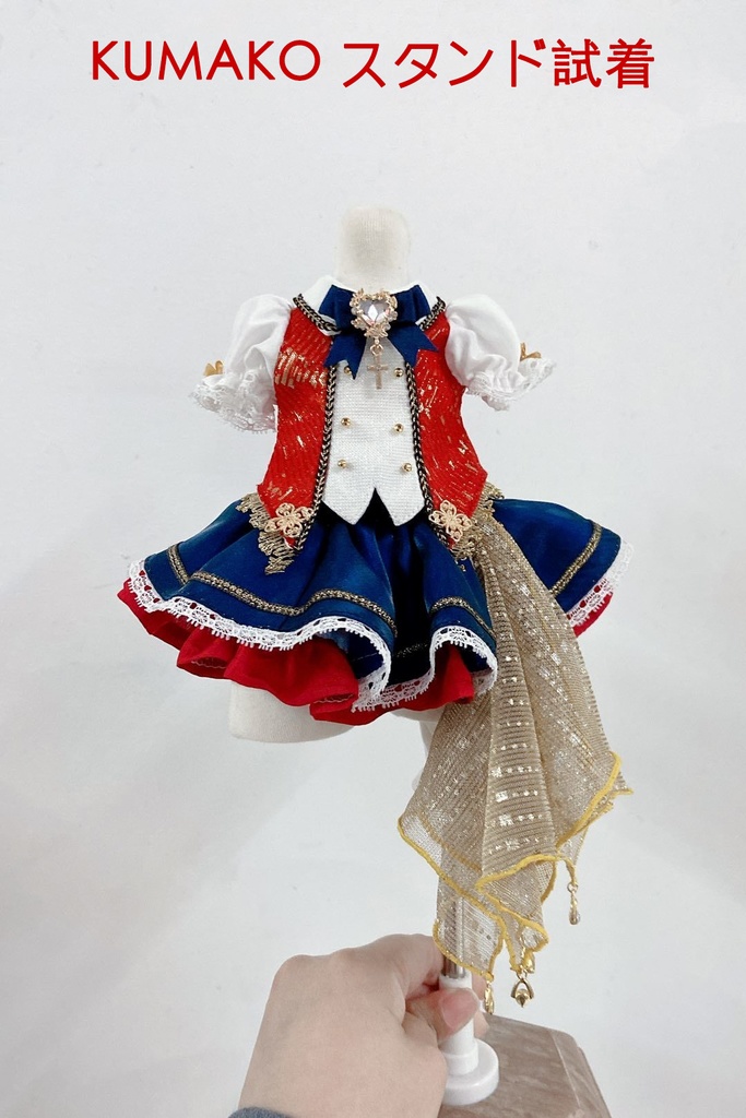 【即納品】「Dash——!☆sp」