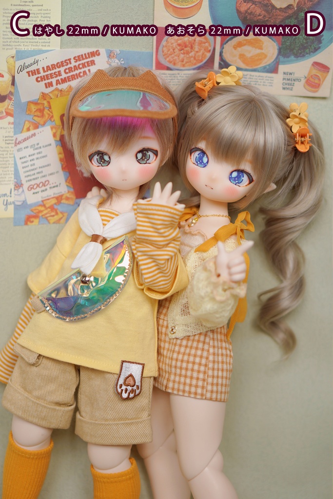 デカールアイ「ハニーキャンディー」byBabyTiti