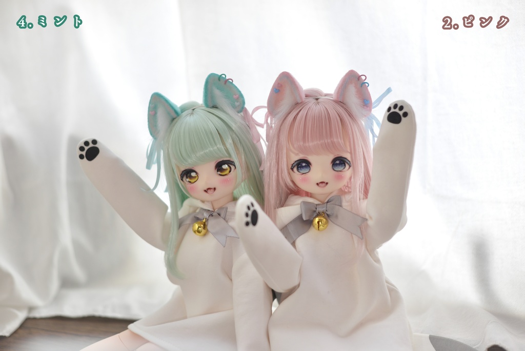 「新・マカロン耳」by楸山のケモノ耳