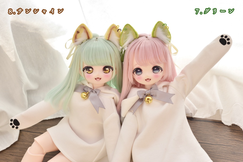 「新・マカロン耳」by楸山のケモノ耳