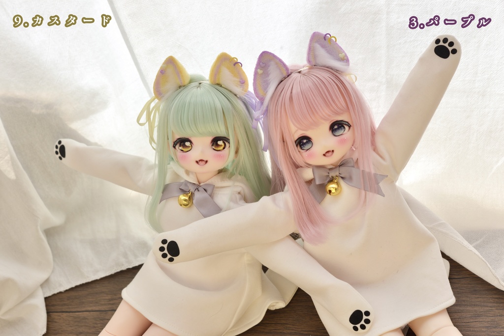 「新・マカロン耳」by楸山のケモノ耳