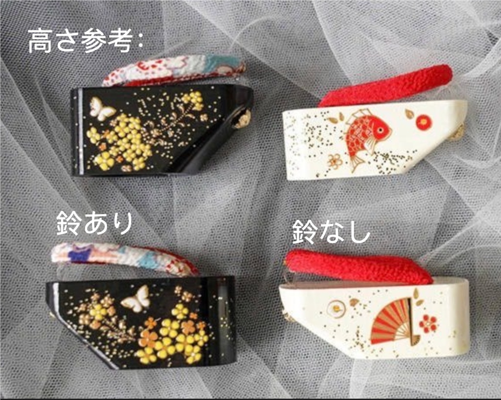 大学生協のスーツ提携店割引 展示「巫女ちゃん、その耳は…？SP」by machi服 machikawa_4月 - カードファイト!! ヴァンガード