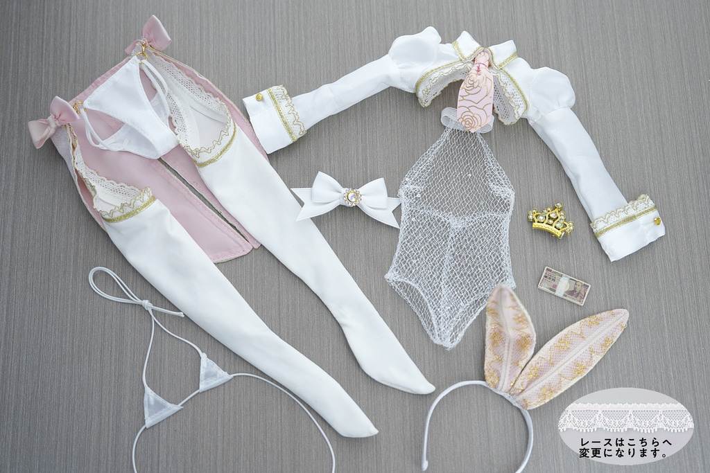 「RE:BUNNYGIRL」 by Machi服