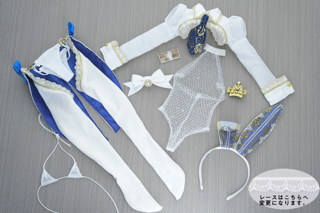 「RE:BUNNYGIRL」 by Machi服