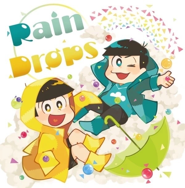 筋肉松イラストアンソロジー「Rain Drops」