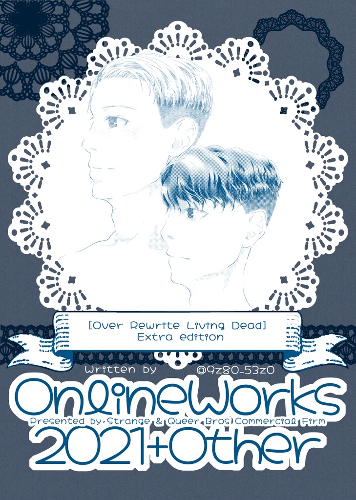 ONLINE WORKS 2021+Other