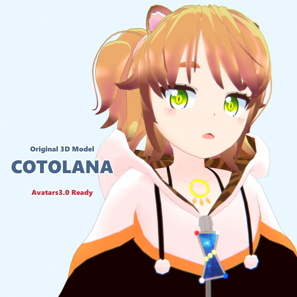 オリジナル3Dモデル / コトラナ / Cotolana