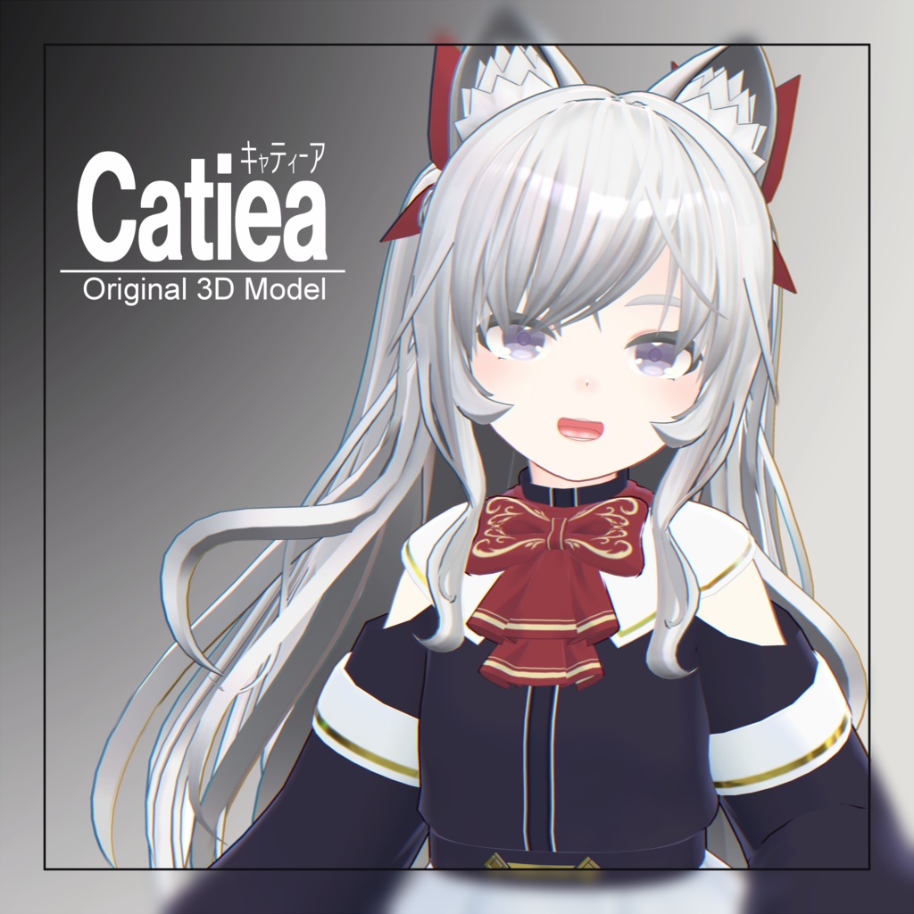 オリジナル3Dモデル / キャティーア / Catiea