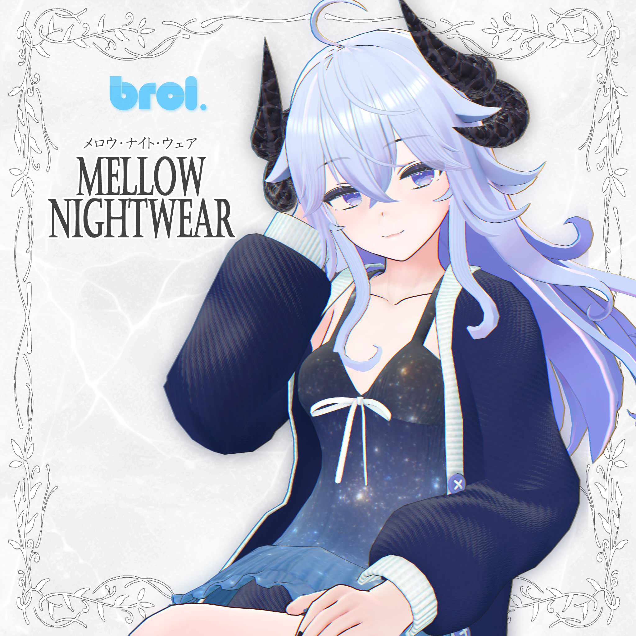 メロウナイトウェア MellowNightWear [11 Avatars]