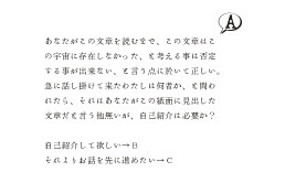 alea iacta est.(アーレア・ヤクタ・エスト)