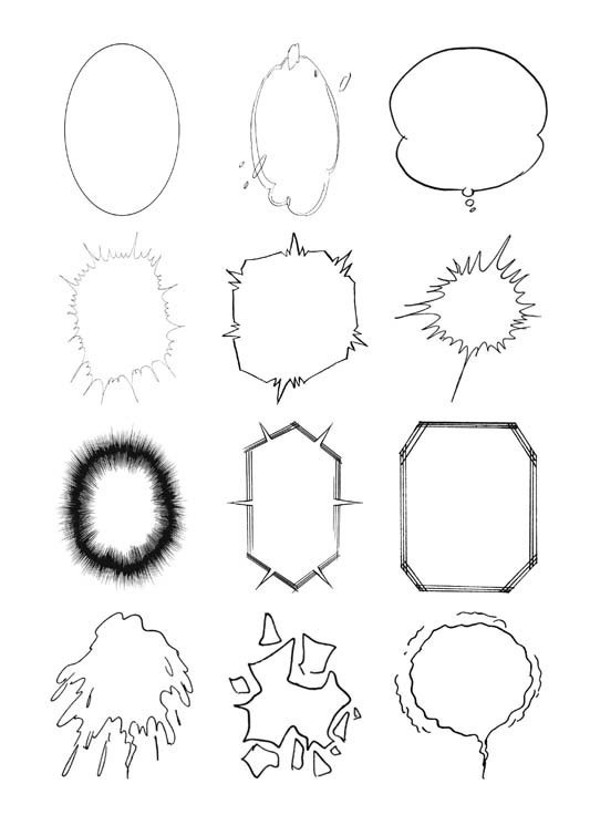 あなたまかせのお話