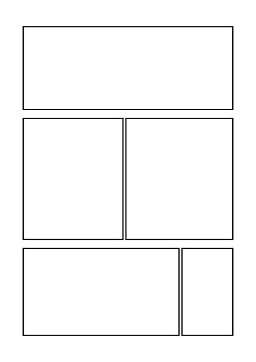 あなたまかせのお話