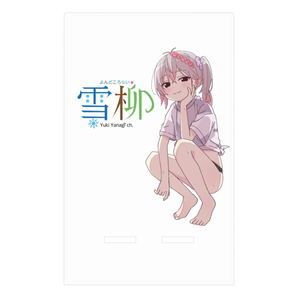 びしょびしょだね。スマホスタンド