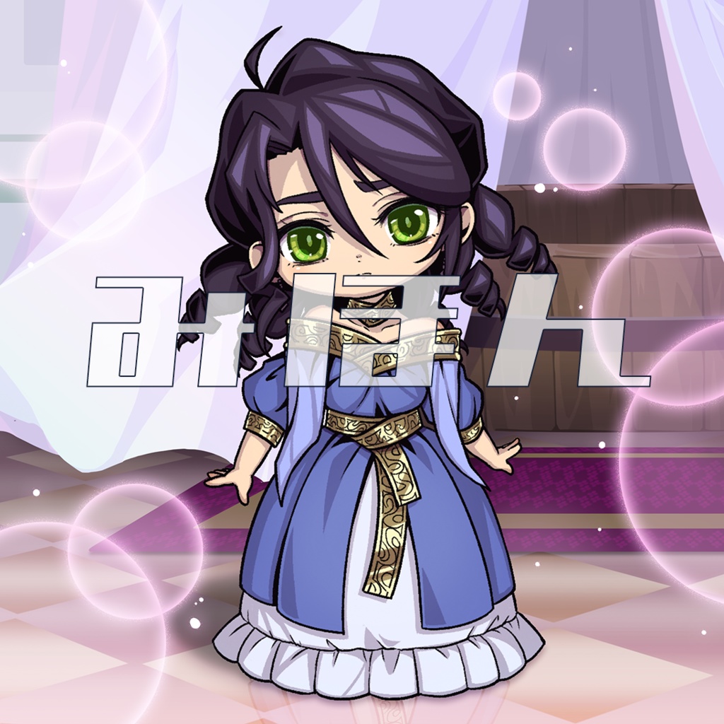 【通常価格】C102新刊5点セット