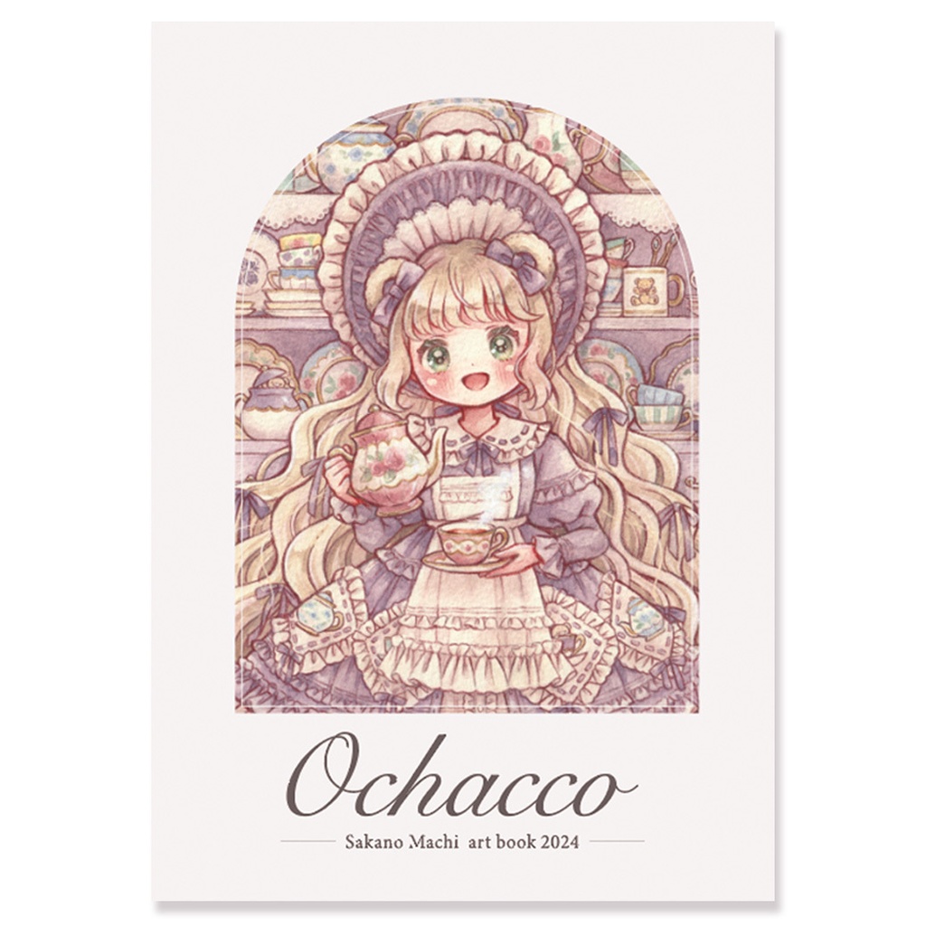 イラスト集「Ochacco」